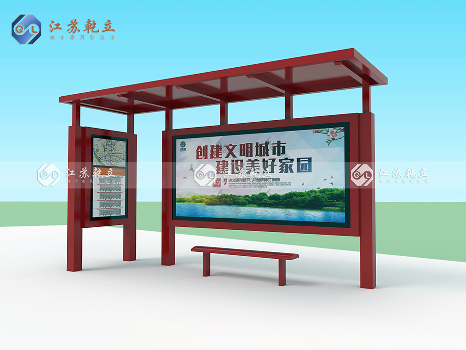 寧夏候車(chē)亭發(fā)貨案例