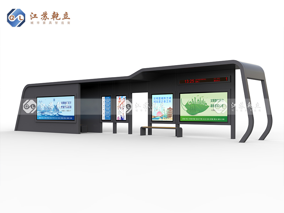 浙江候車(chē)亭發(fā)貨