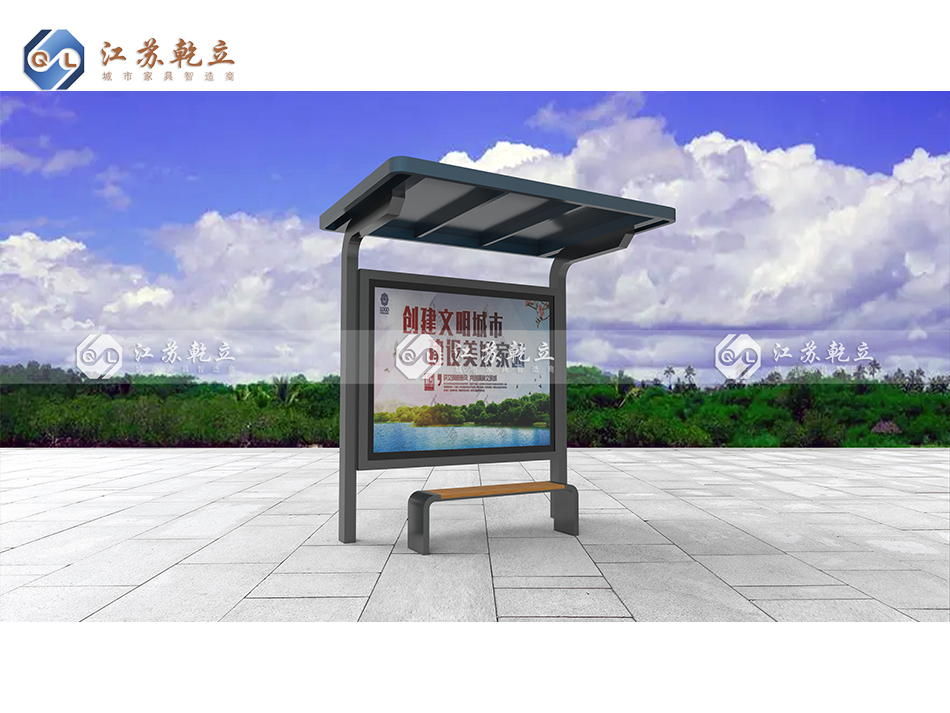 金華候車(chē)亭第六批發(fā)貨