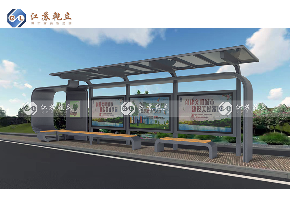 金華候車(chē)亭第八批發(fā)貨