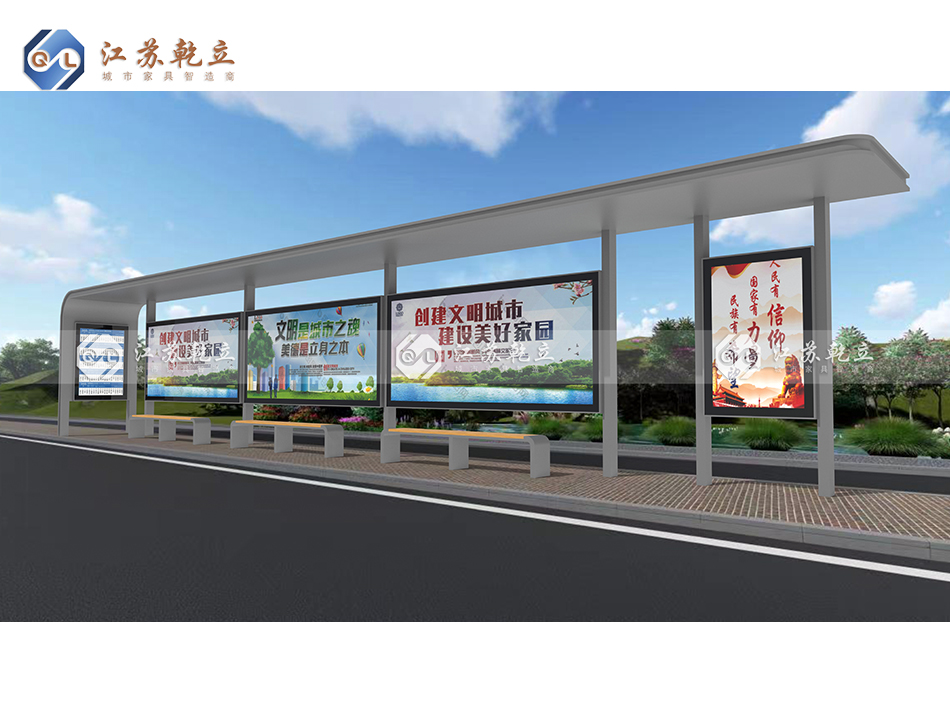 溫州候車(chē)亭第二車(chē)發(fā)貨