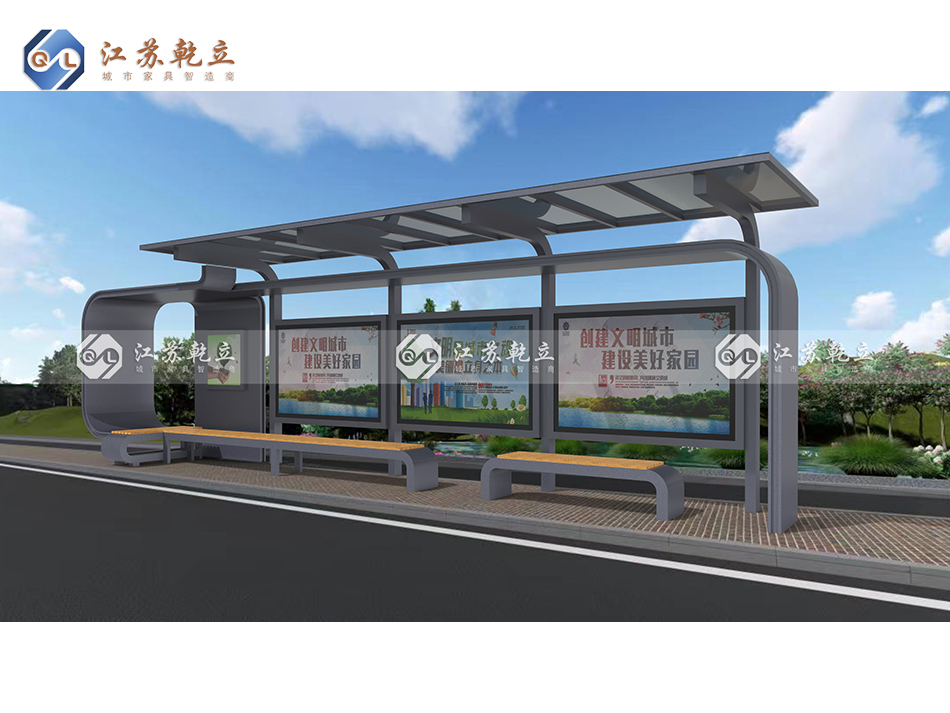 浙江金華候車(chē)亭第十五車(chē)發(fā)貨