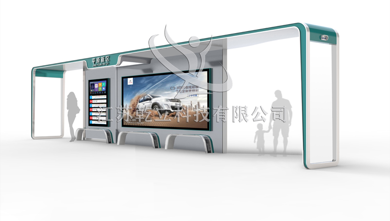 候車亭的常見問題