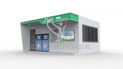 竹木纖維板作為垃圾分類房內(nèi)墻板的優(yōu)點