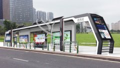 太陽能公交站臺建設的意義有哪些？